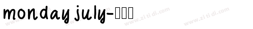 monday july字体转换